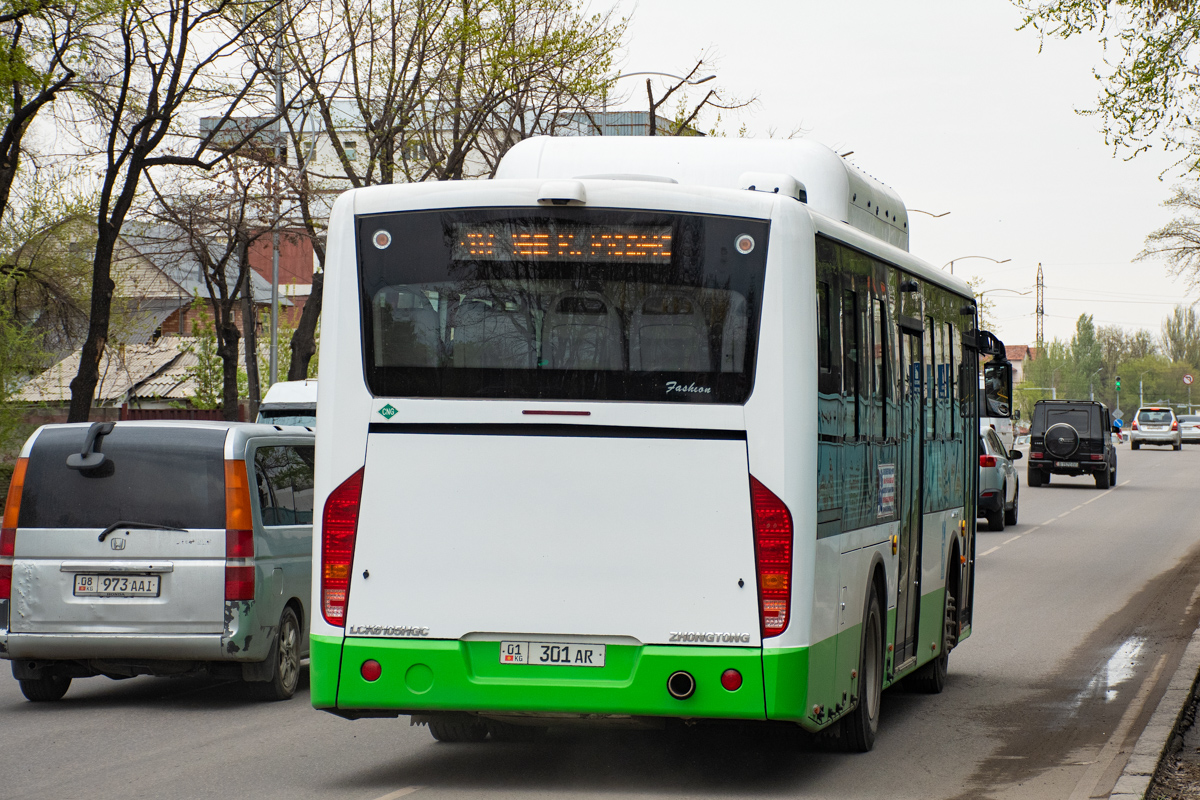 Кыргызстан, Zhong Tong LCK6105HGC Fashion № 01 301 AR