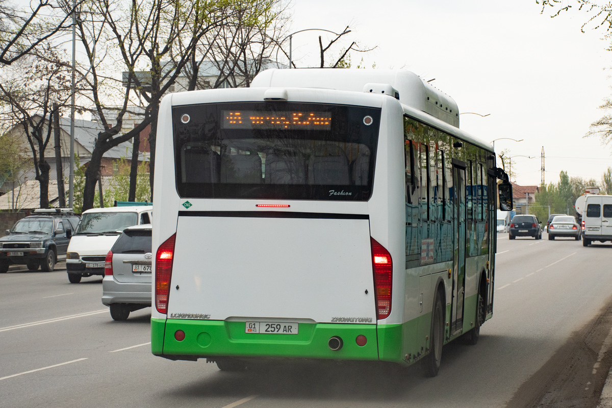 Кыргызстан, Zhong Tong LCK6105HGC Fashion № 01 259 AR