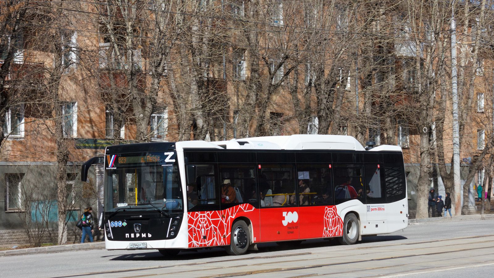 Пермский край, НефАЗ-5299-40-57 (CNG) № Р 094 ЕР 159
