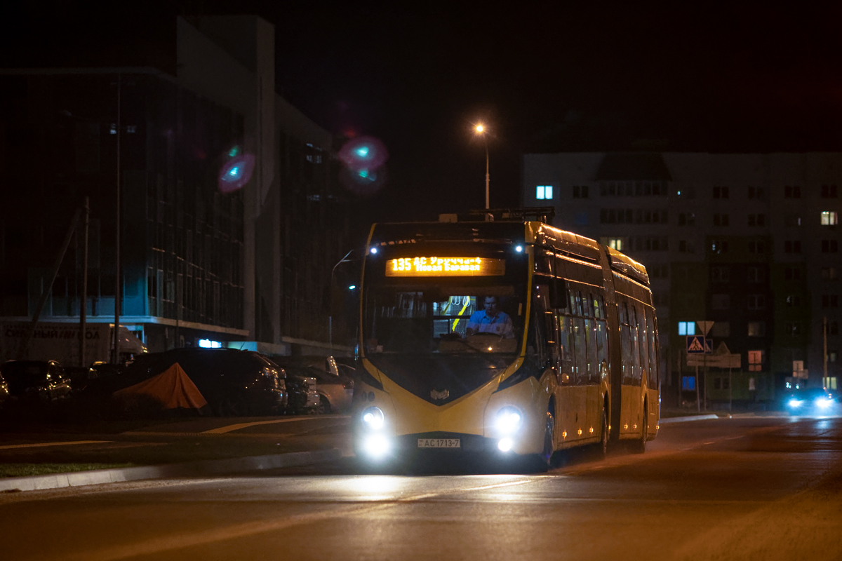 Минск, E433 Vitovt Max Electro II № 025011