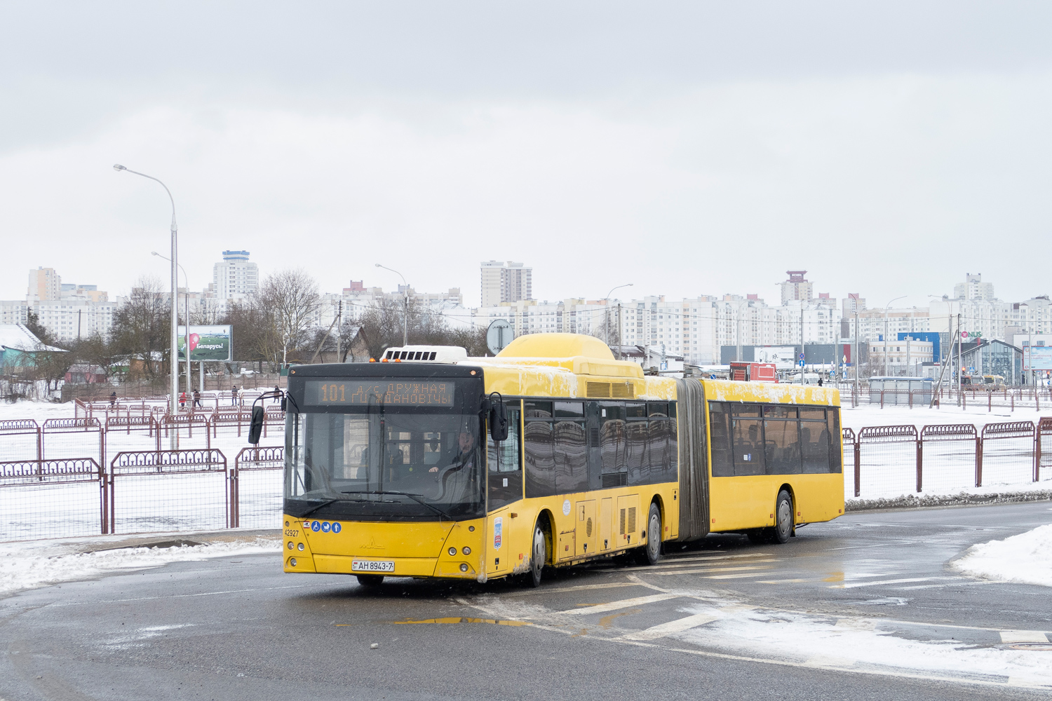 Минск, МАЗ-215.069 № 042927