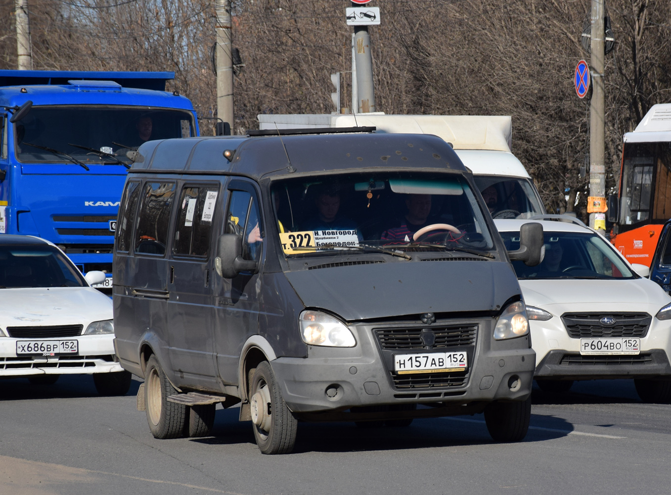 Нижегородская область, Луидор-225000 (ГАЗ-322132) № Н 157 АВ 152