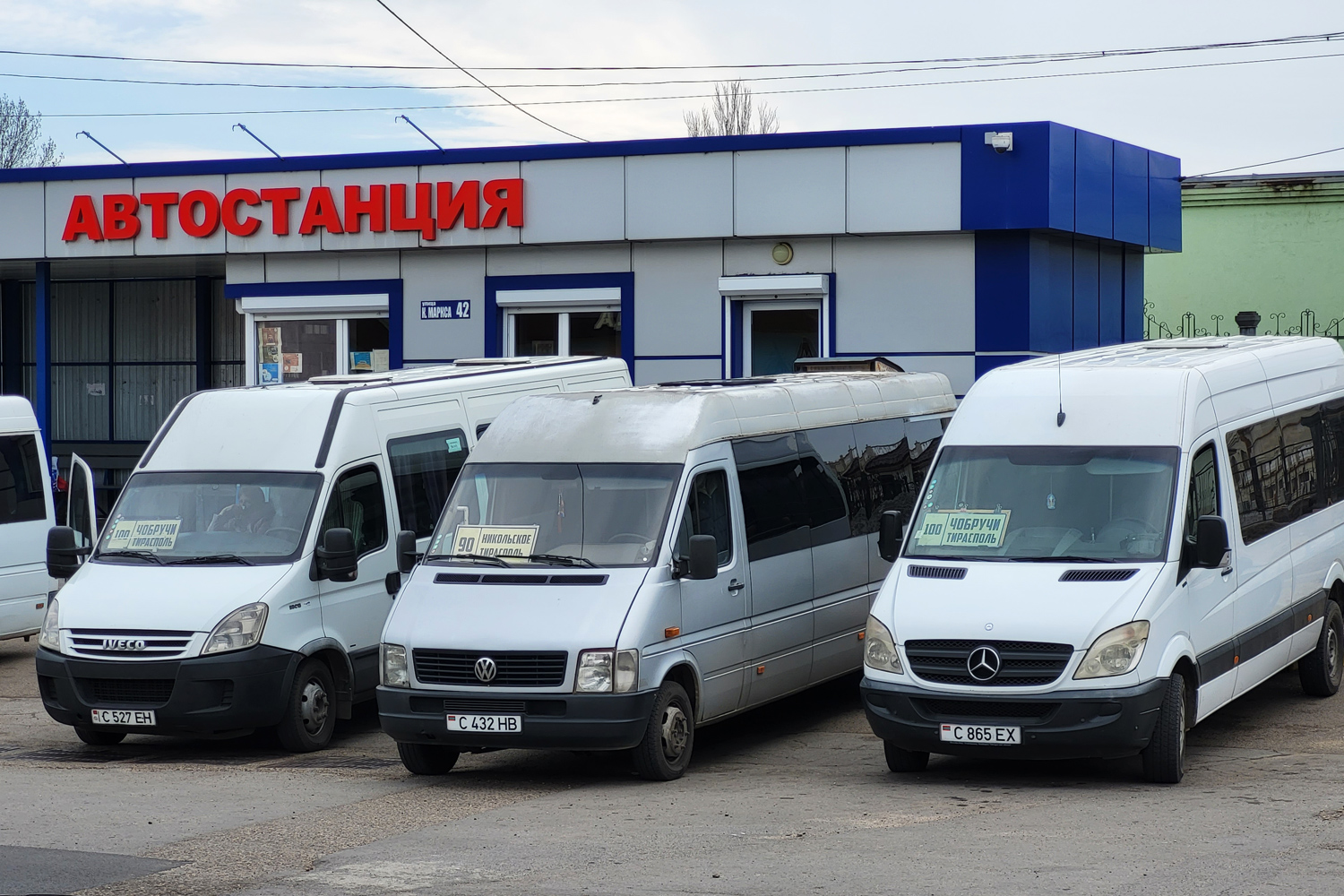 Приднестровье, Mercedes-Benz Sprinter W906 313CDI № С 865 ЕХ