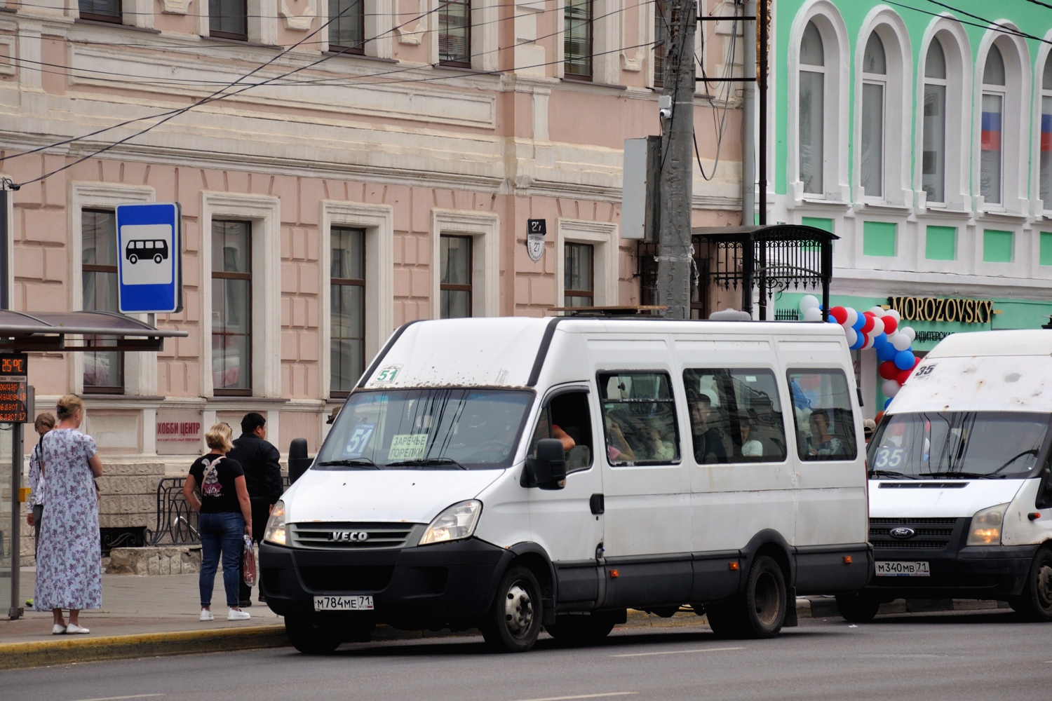 Тульская область, София (IVECO Daily 50C15V) № М 784 МЕ 71