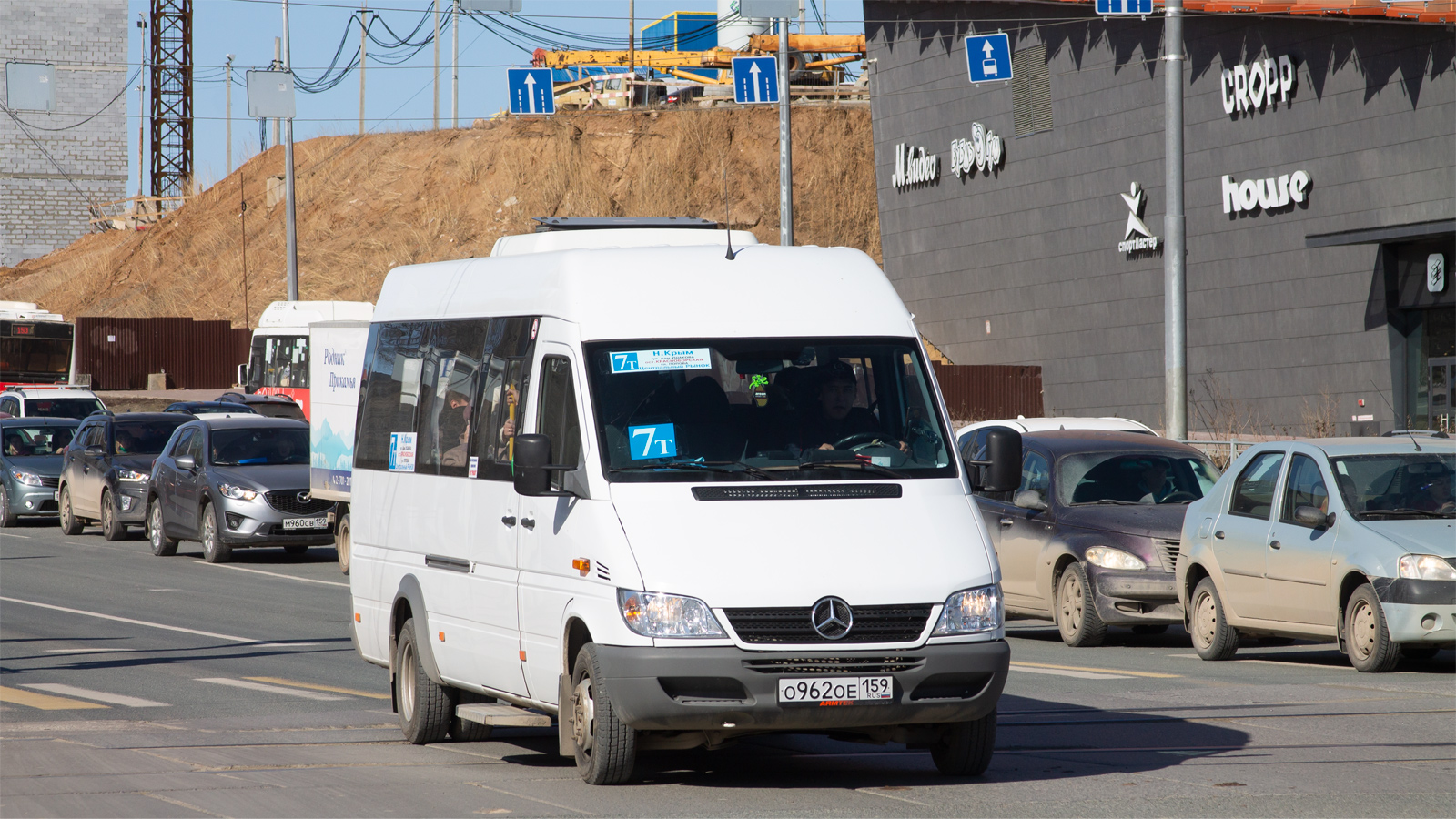 Пермский край, Луидор-223237 (MB Sprinter Classic) № О 962 ОЕ 159