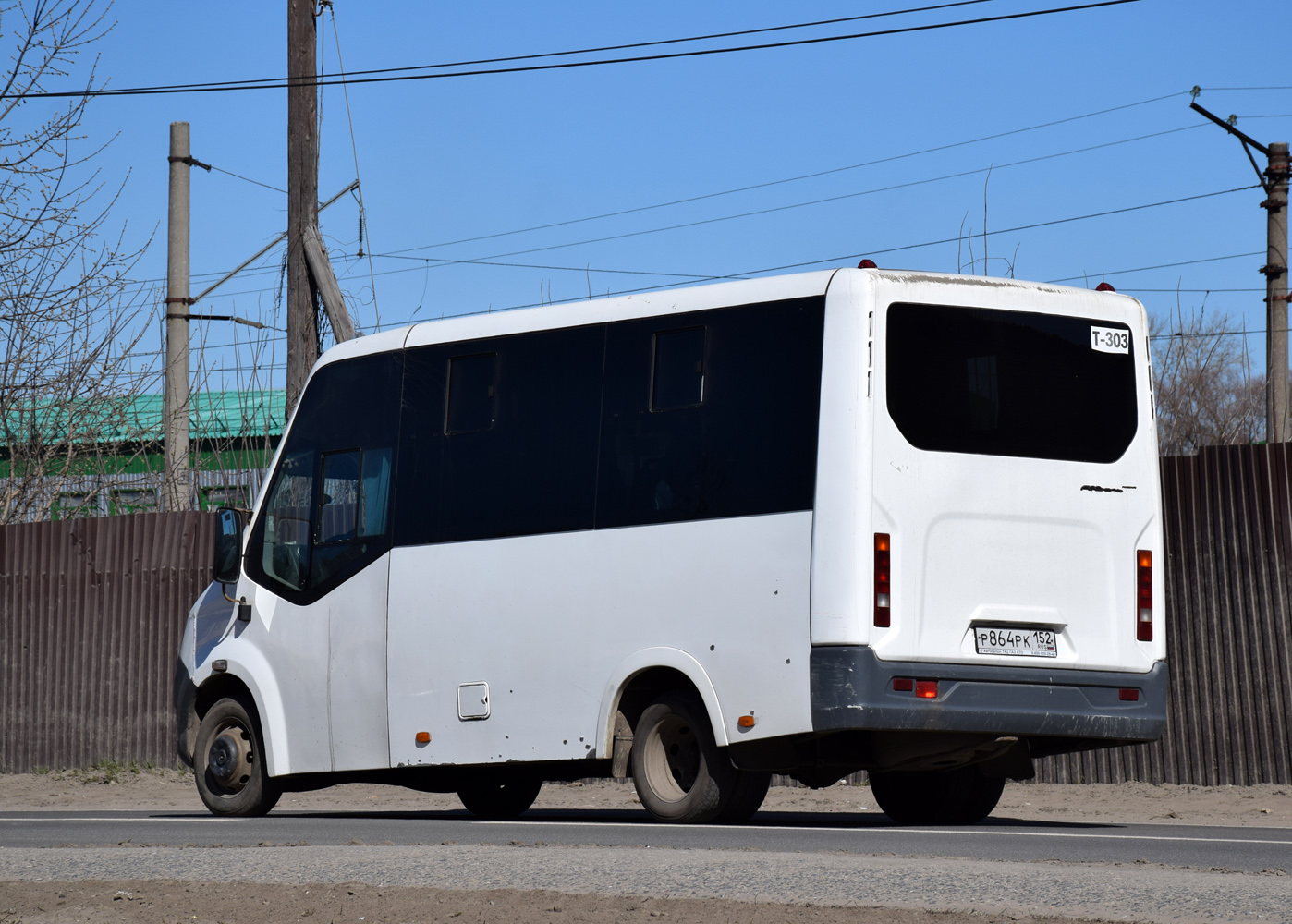 Нижегородская область, ГАЗ-A64R42 Next № Р 864 РК 152