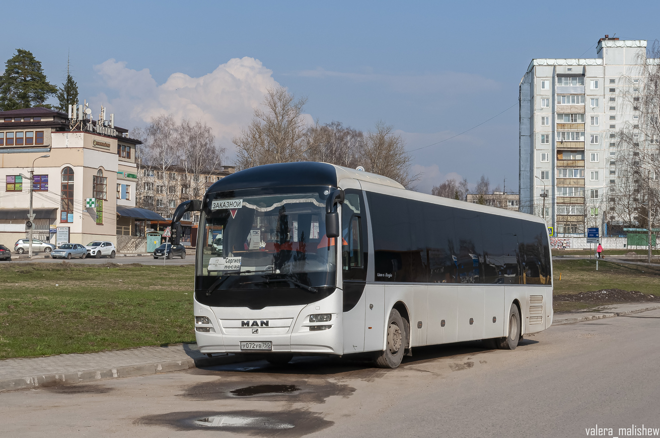 Московская область, MAN R14 Lion's Regio C ÜL314 C № У 072 УВ 750