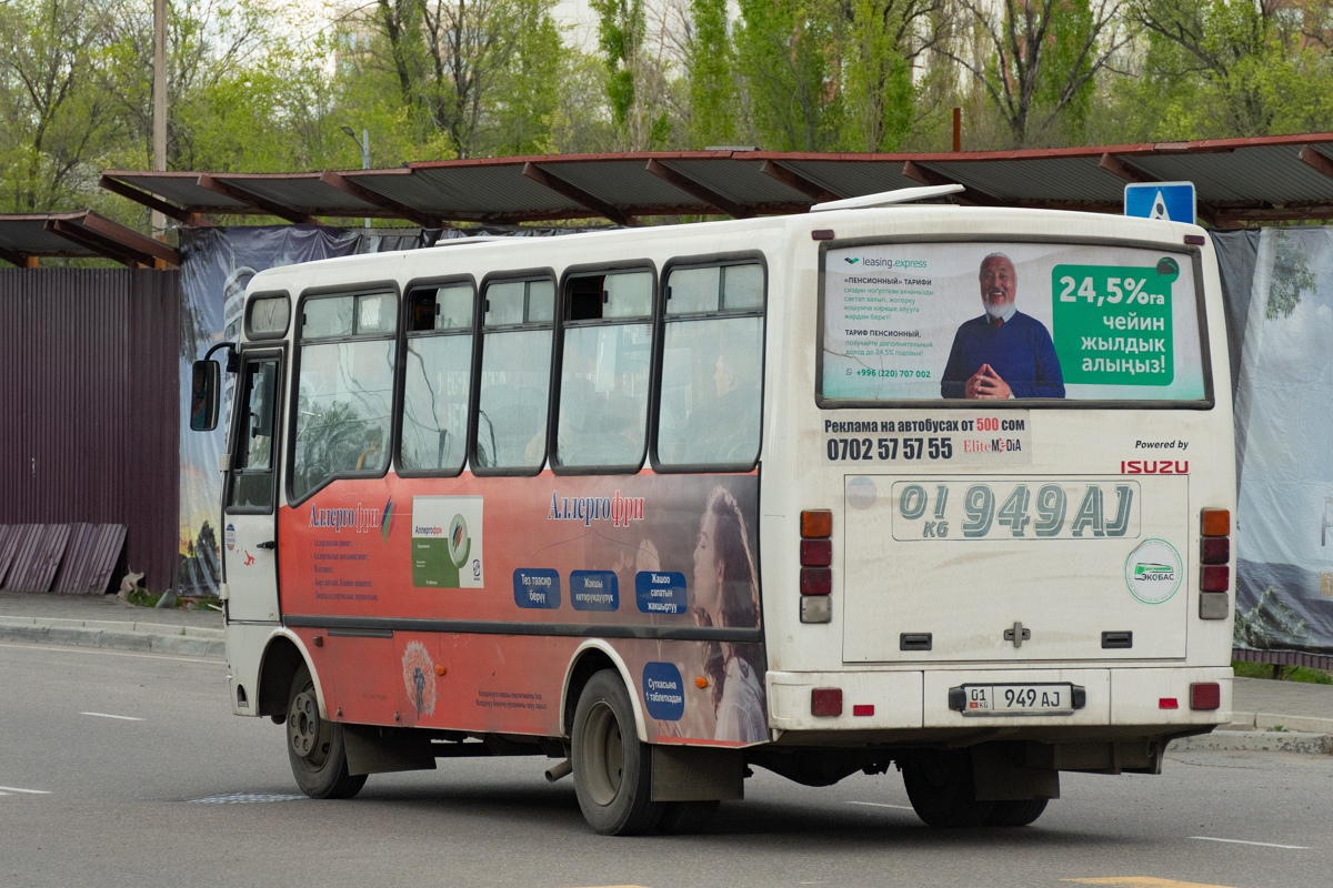 Кыргызстан, SAZ HC40 № 01 949 AJ