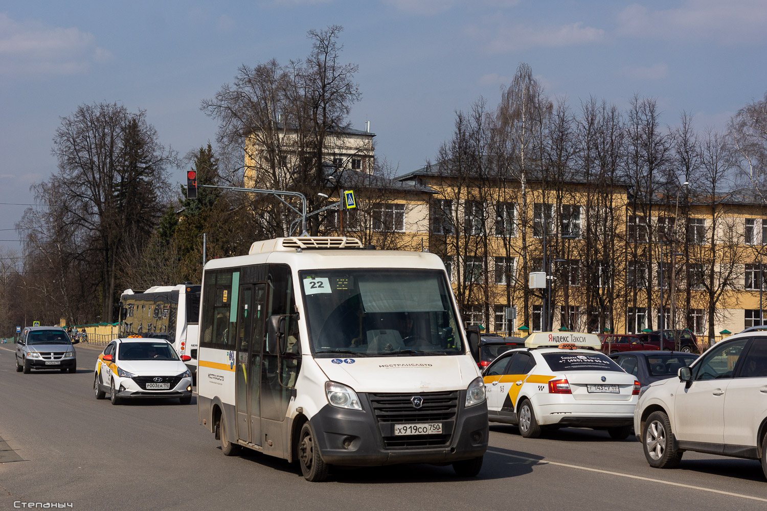 Московская область, Луидор-2250DS (ГАЗ Next) № 9192