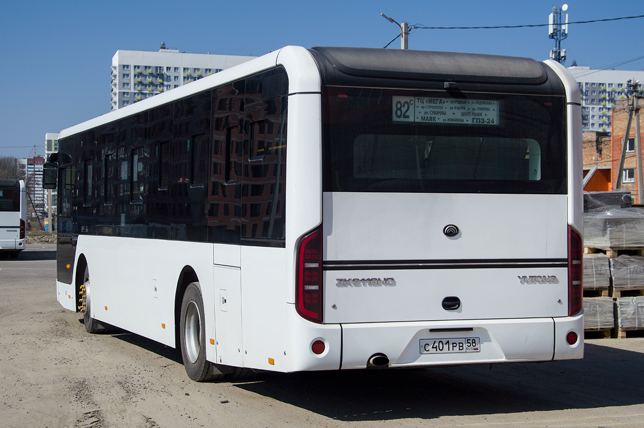 Penza region, Yutong ZK6116HG Nr. С 401 РВ 58