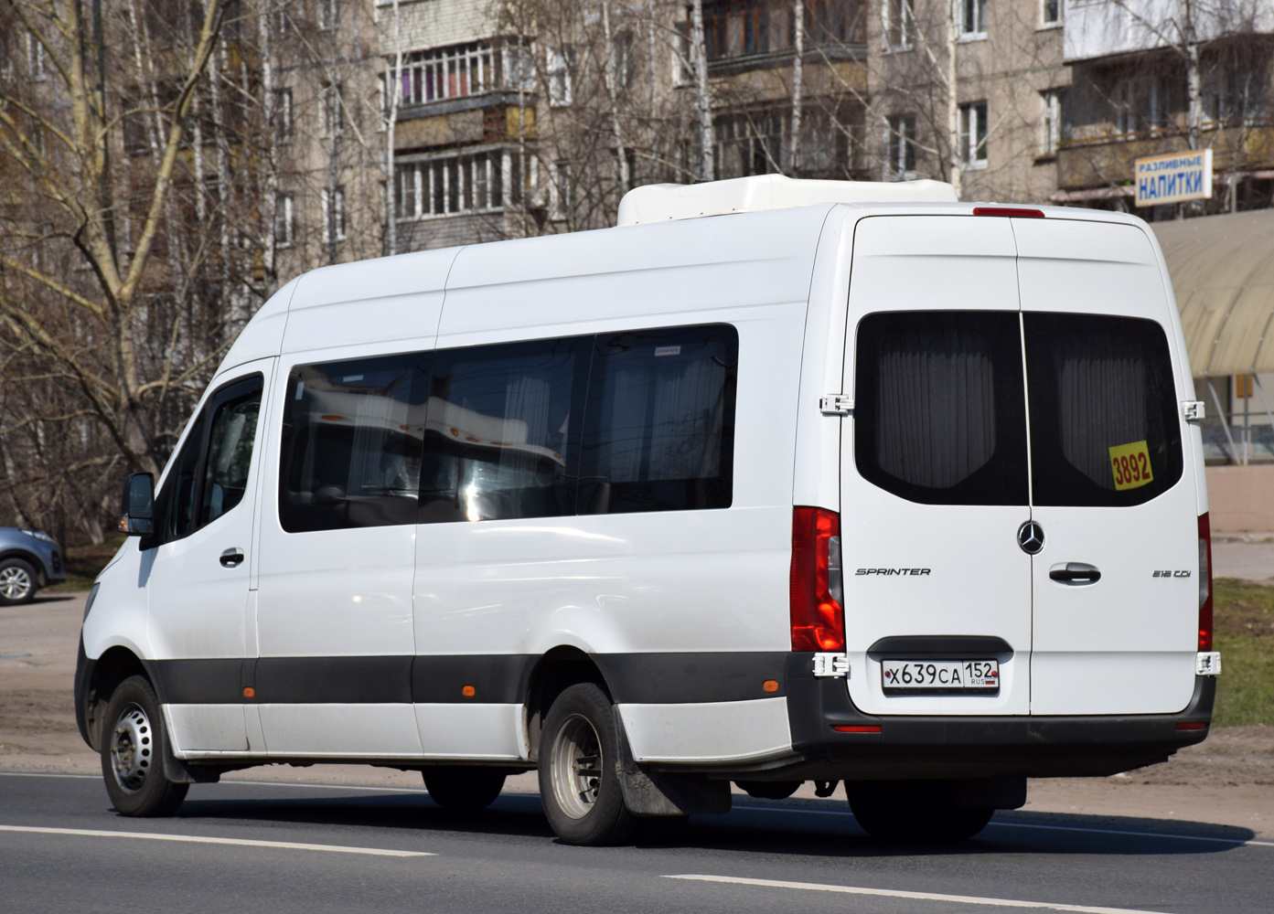 Нижегородская область, Луидор-223685 (MB Sprinter) № Х 639 СА 152