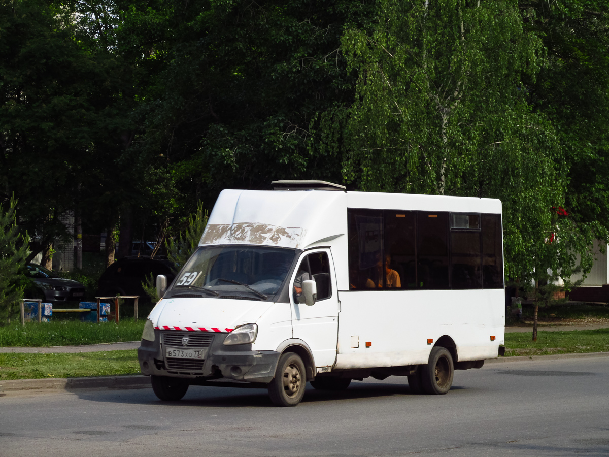 Ульяновская область, Тула-2221 № В 573 ХО 73