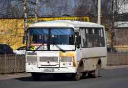527 КБ
