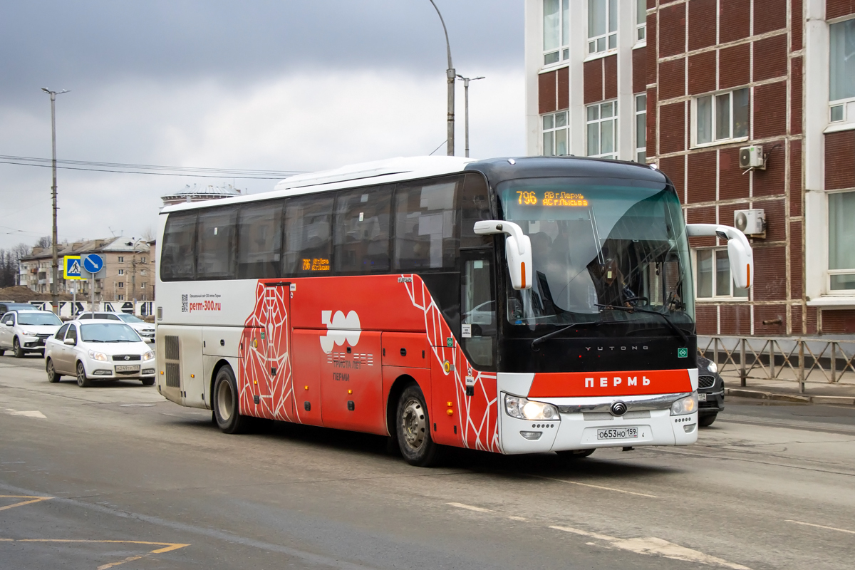 Perm region, Yutong ZK6122H9 № О 653 НО 159