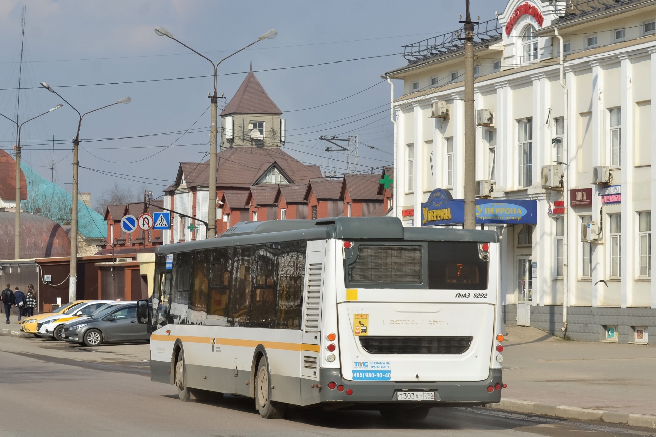 Moscow region, LiAZ-5292.65 # 108303