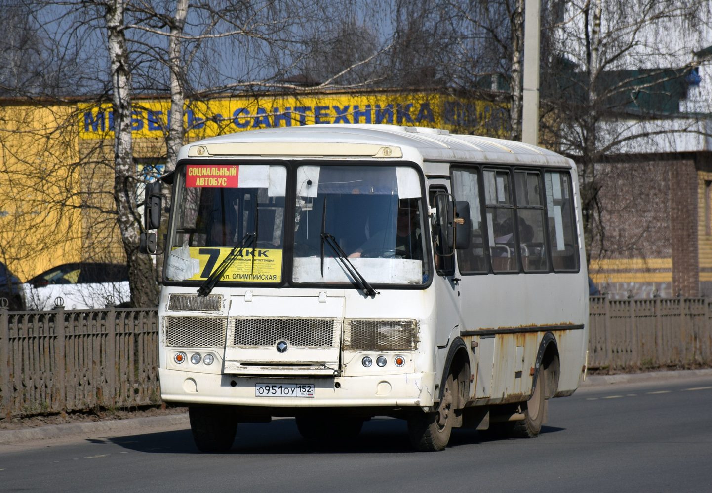 Нижегородская область, ПАЗ-32054 № О 951 ОУ 152