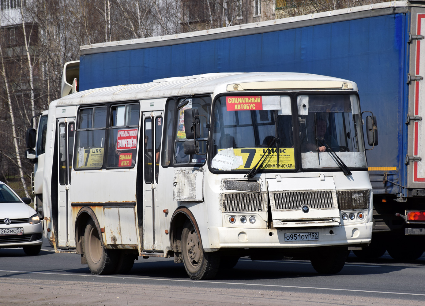 Нижегородская область, ПАЗ-32054 № О 951 ОУ 152
