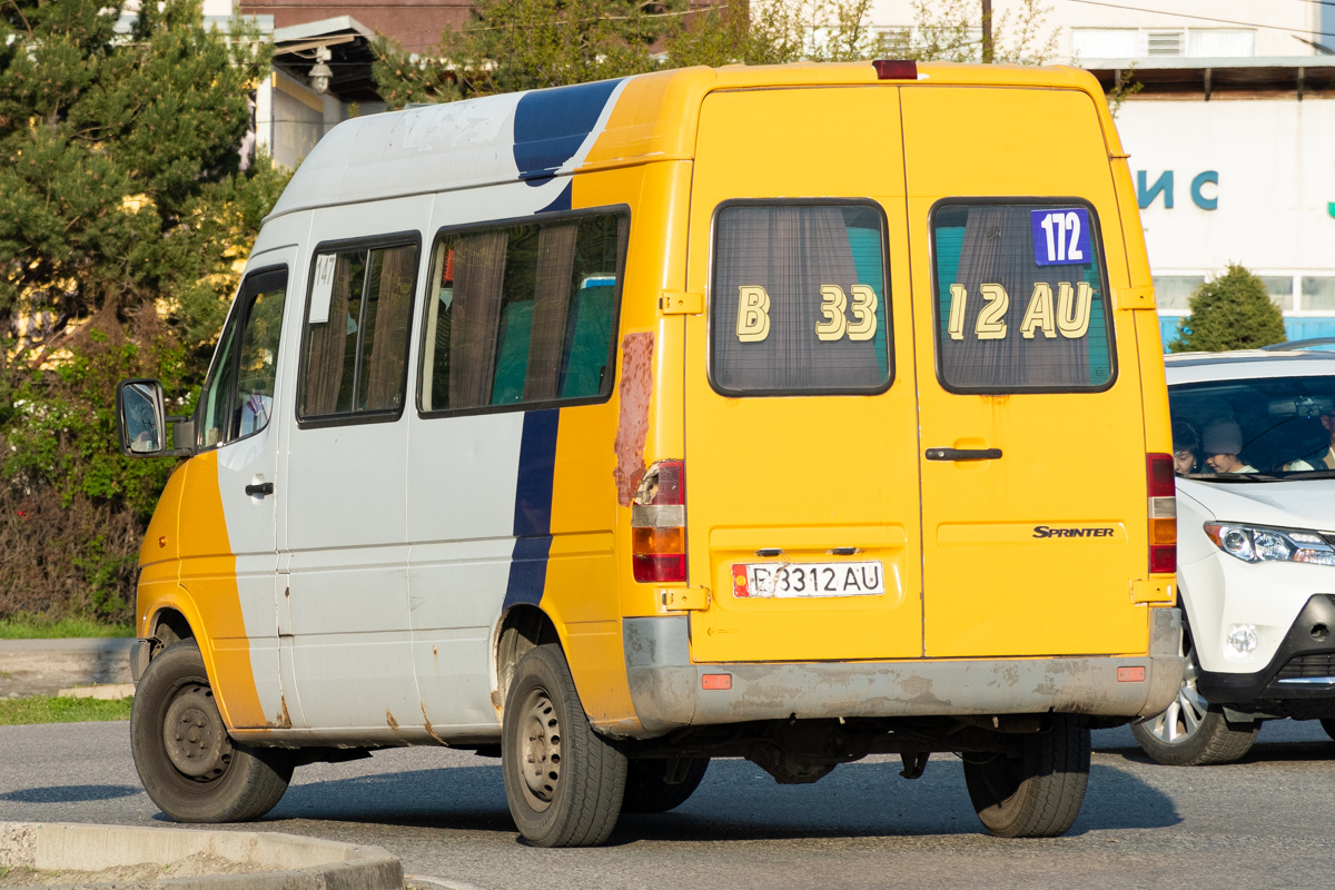 Кыргызстан, Kusters № B 3312 AU