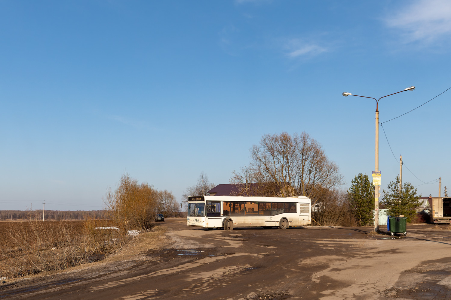 Ярославская область — Разные фотографии