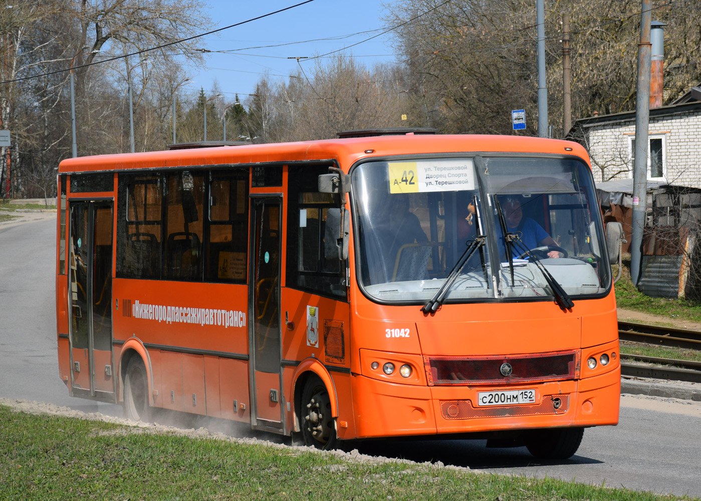 Нижегородская область, ПАЗ-320414-04 "Вектор" № 31042