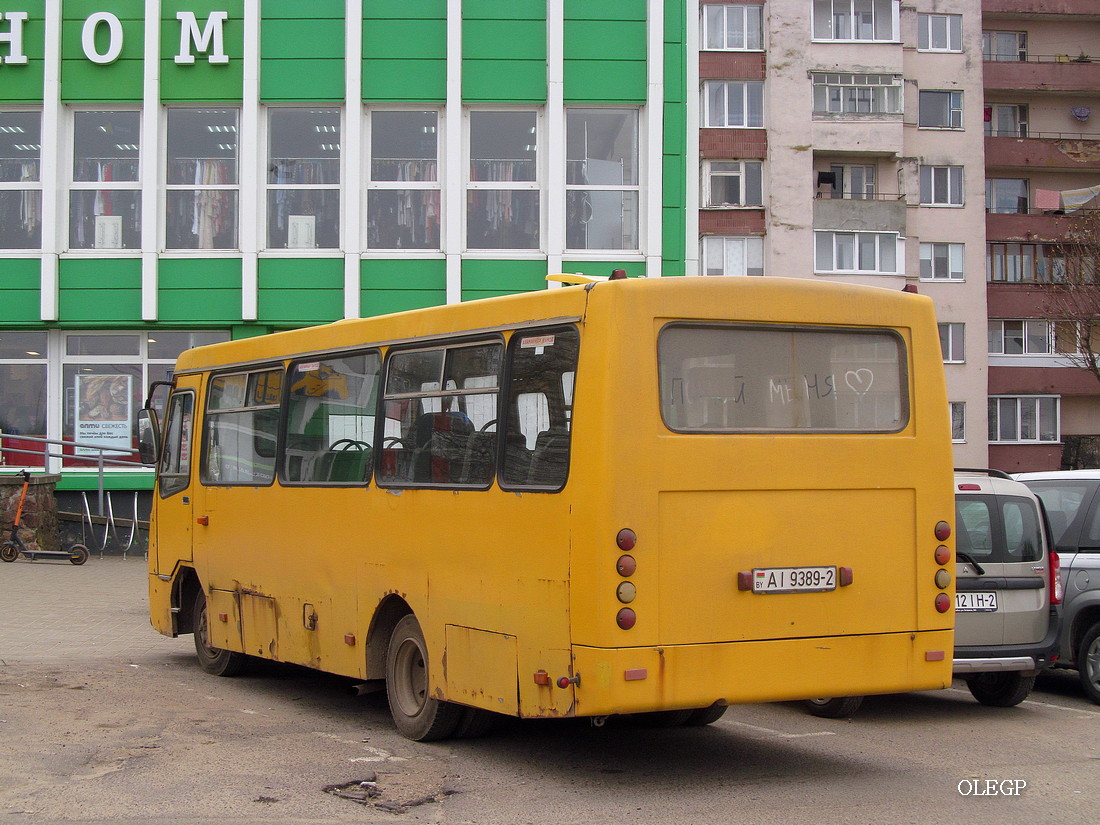 Vitebsk region, GARZ A092 "Radimich" Nr. АІ 9389-2