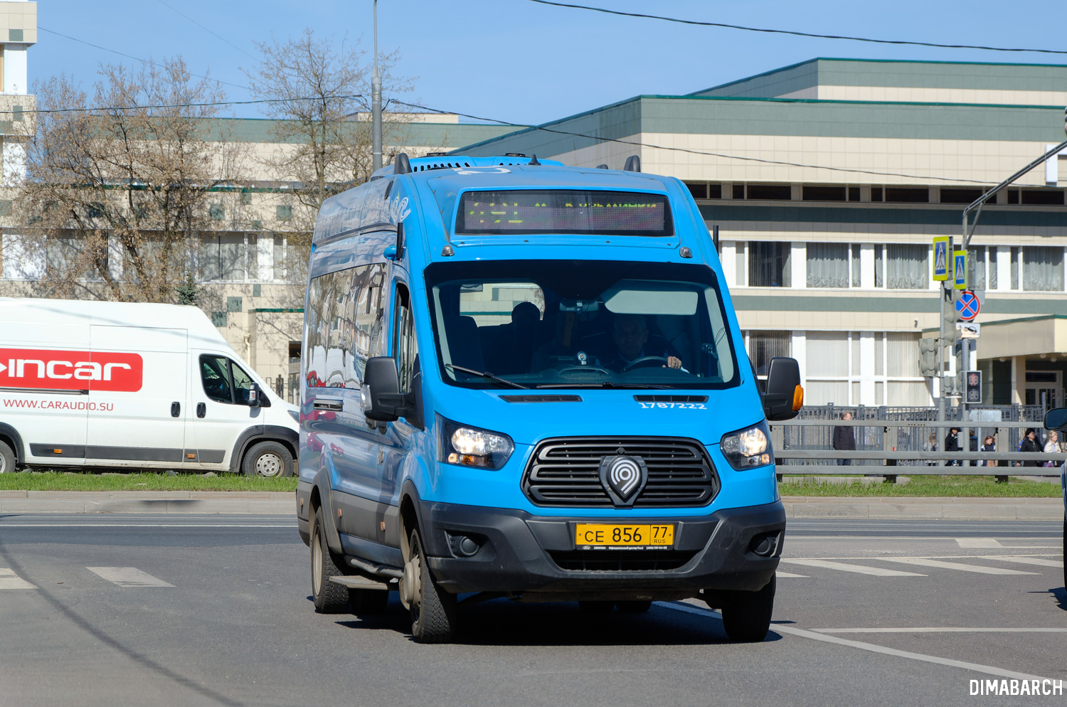 Москва, Нижегородец-222708 (Ford Transit FBD) № 1787222
