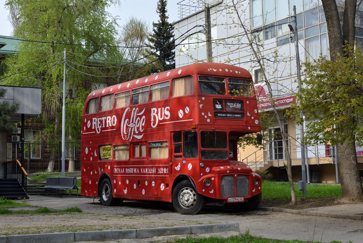 Ростовская область, Park Royal RM № Н 729 НС 33