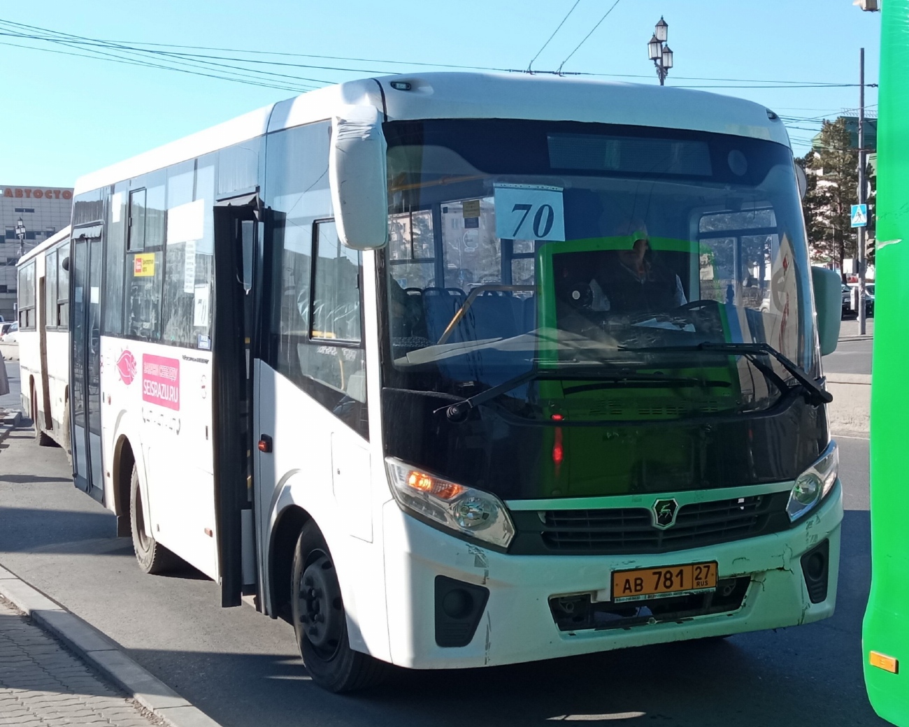 Хабаровский край, ПАЗ-320435-04 "Vector Next" № 4587