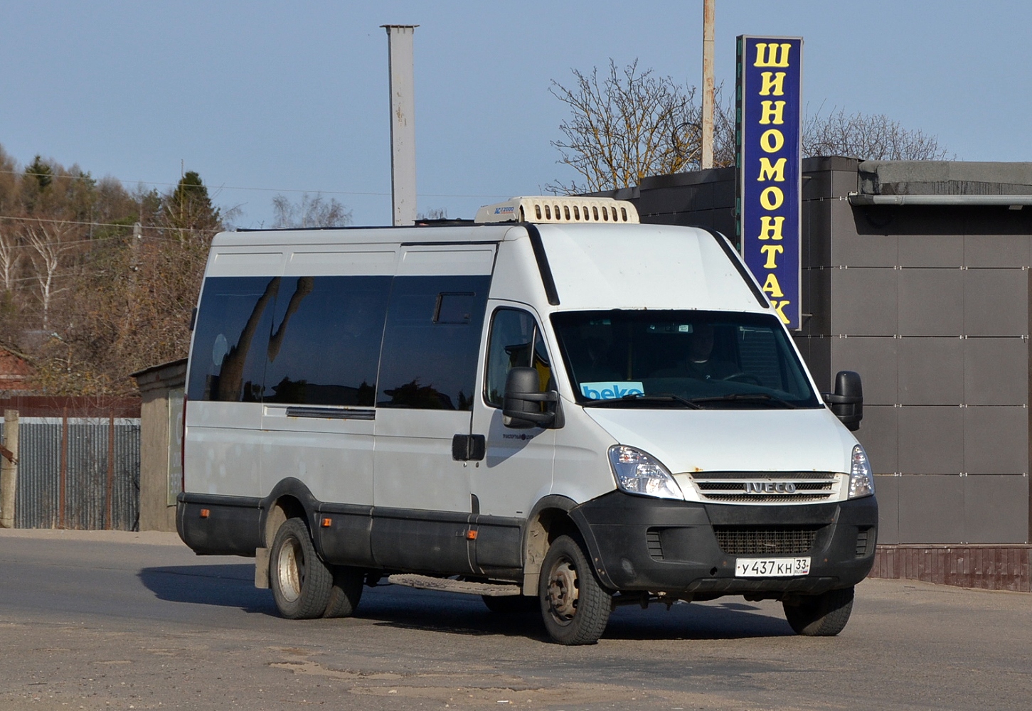 Владимирская область, Нижегородец-2227UT (IVECO Daily) № У 437 КН 33