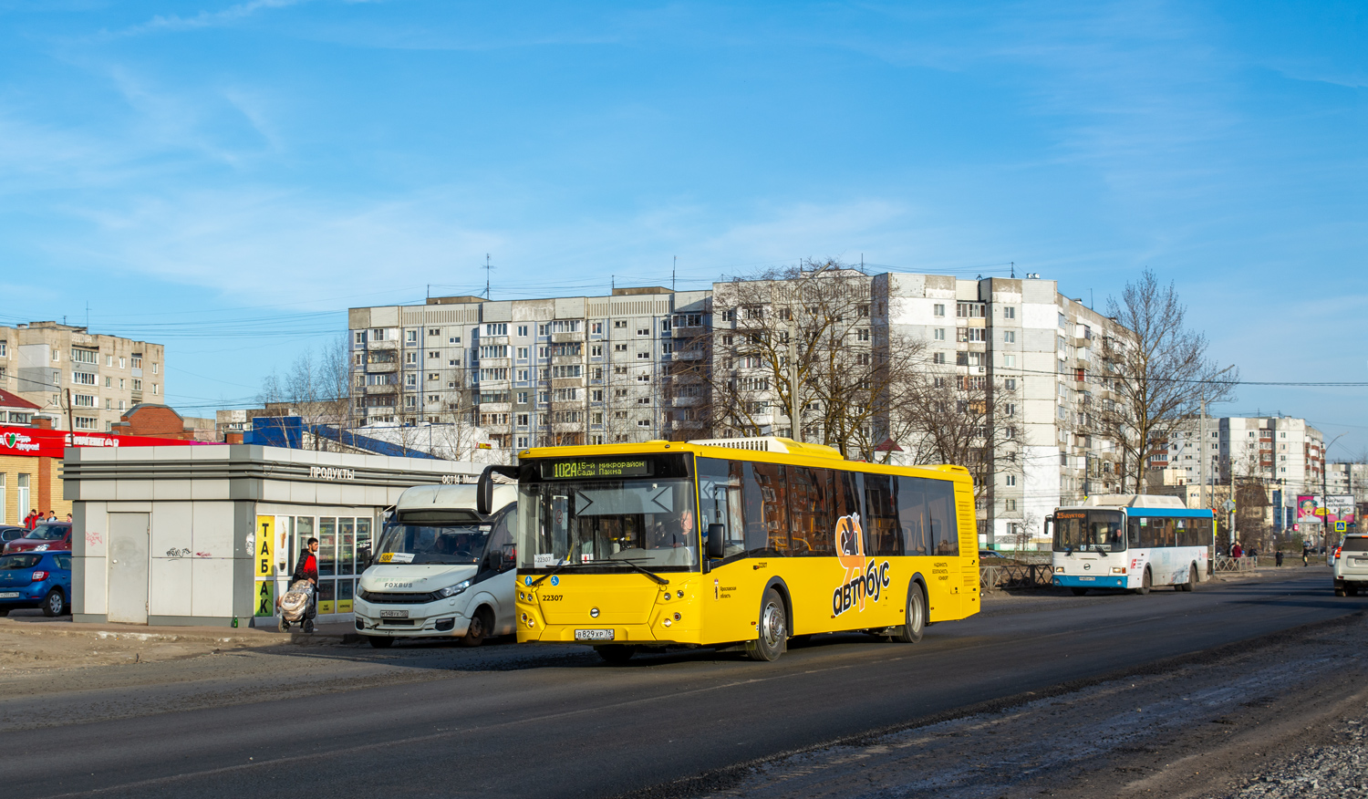 Yaroslavl region, LiAZ-5292.65 # 22307