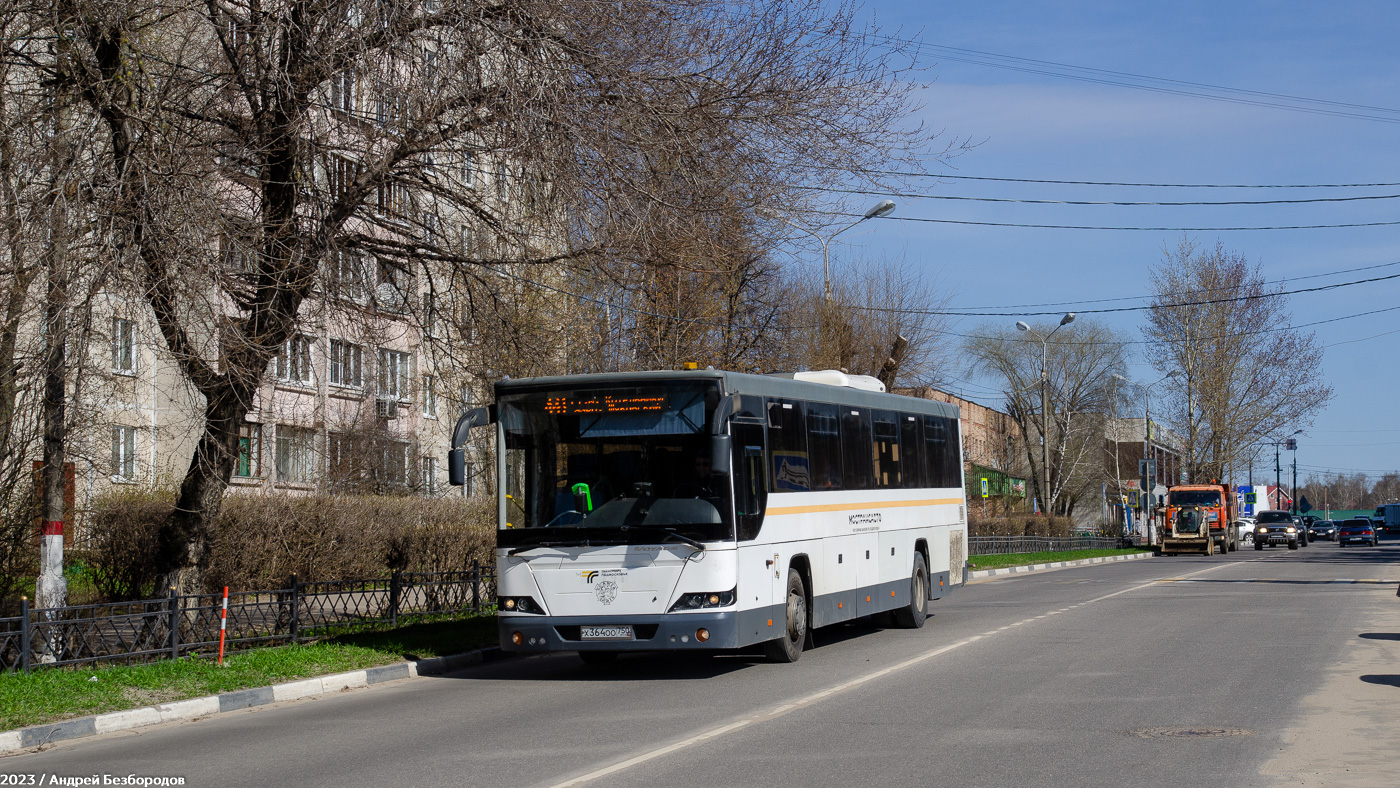 478 маршрут жуковский. 441 маршрут жуковский. Голаз-525110-10 вояж. Скания 441 автобус жуковский. Автобус 441 жуковский.