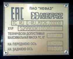 378 KB