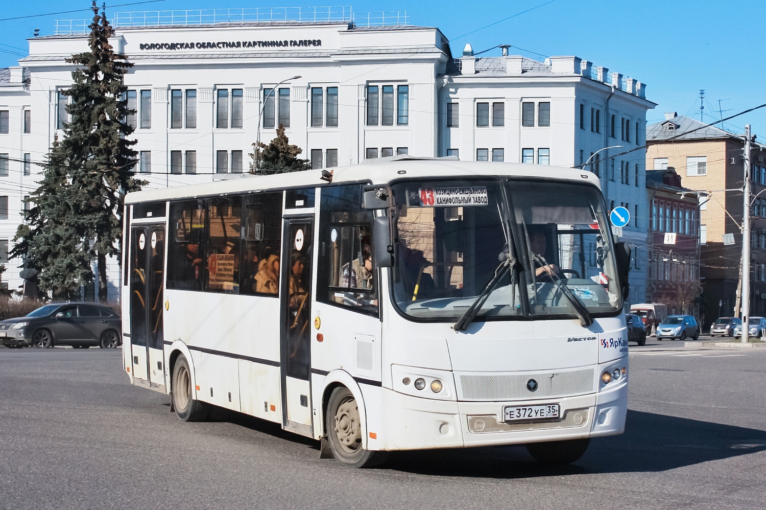 Вологодская область, ПАЗ-320414-05 "Вектор" (1-2) № Е 372 УЕ 35