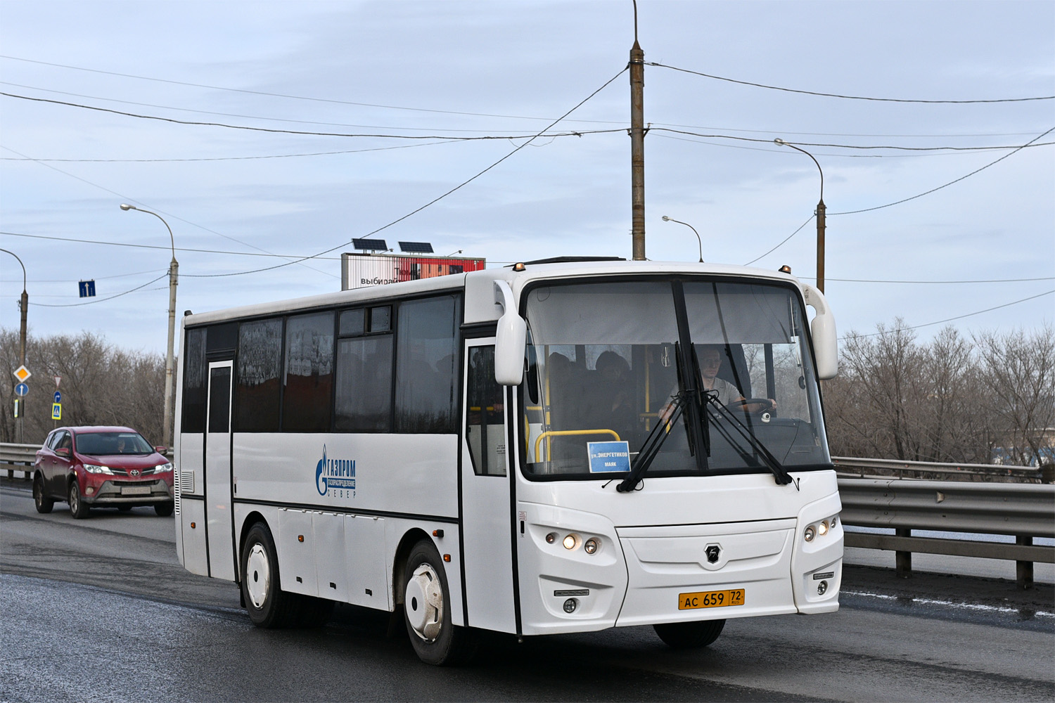 Тюменская область, КАвЗ-4235-61 № АС 659 72