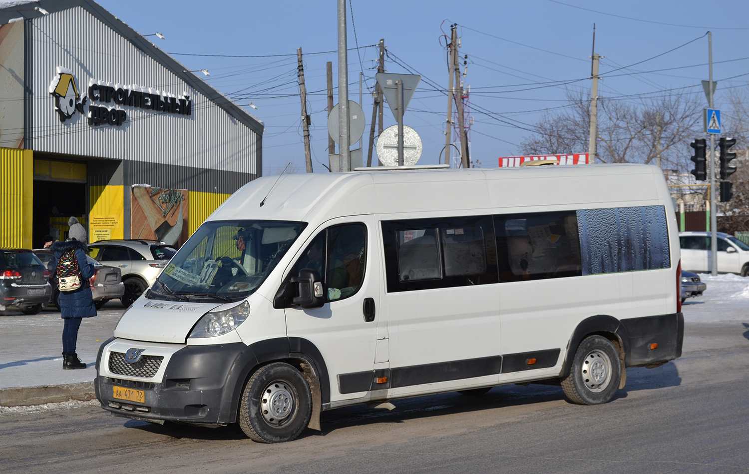 Тюменская область, IRITO Boxer L4H2 (Z8P) № АА 471 72 Тюменская область, IRITO Boxer L4H2 (Z8P) № АА 471 72