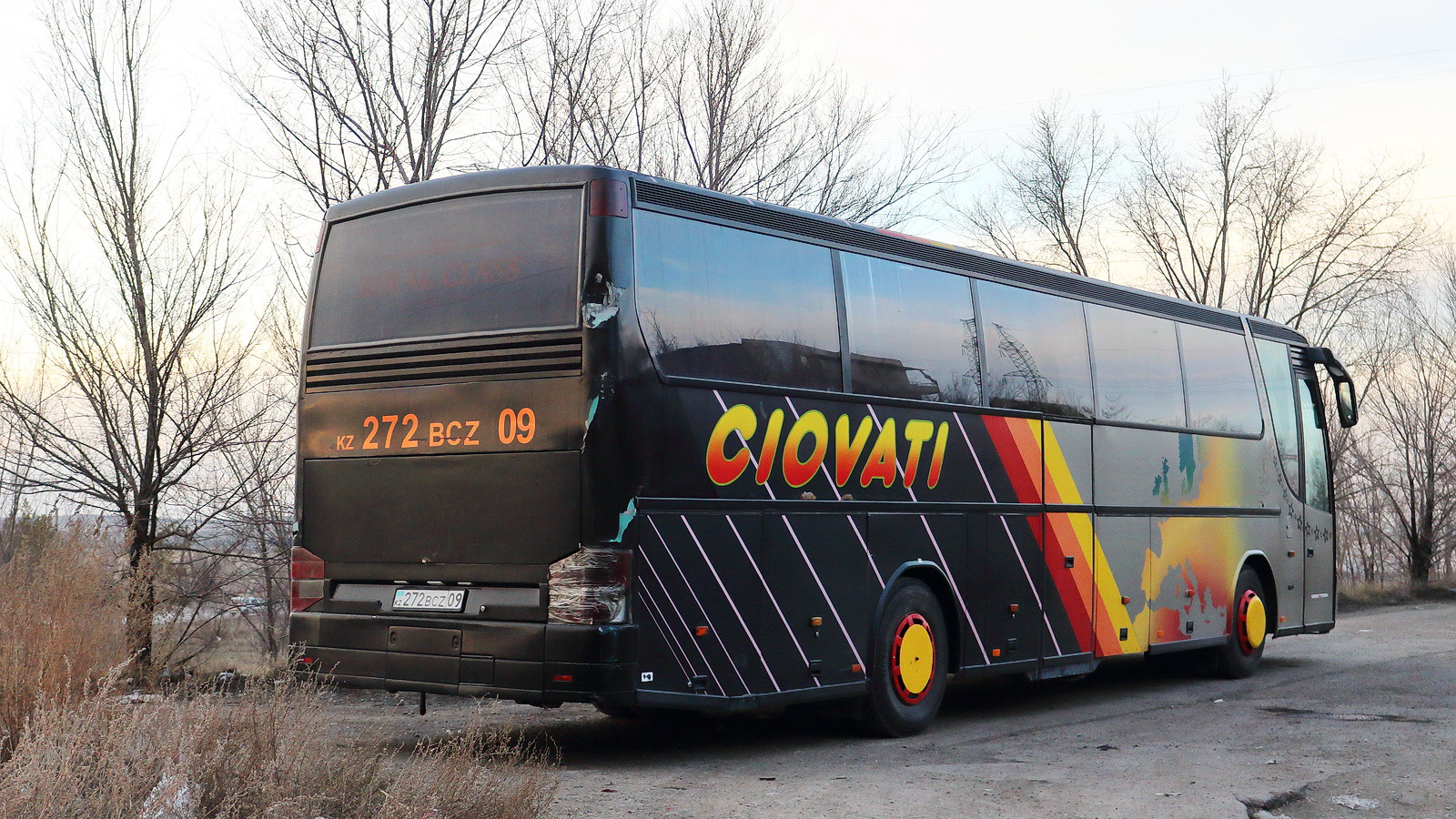 Карагандинская область, Setra S315HD № 272 BCZ 09