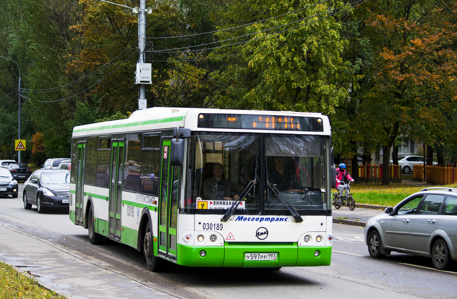 Москва, ЛиАЗ-5292.21 № 030189