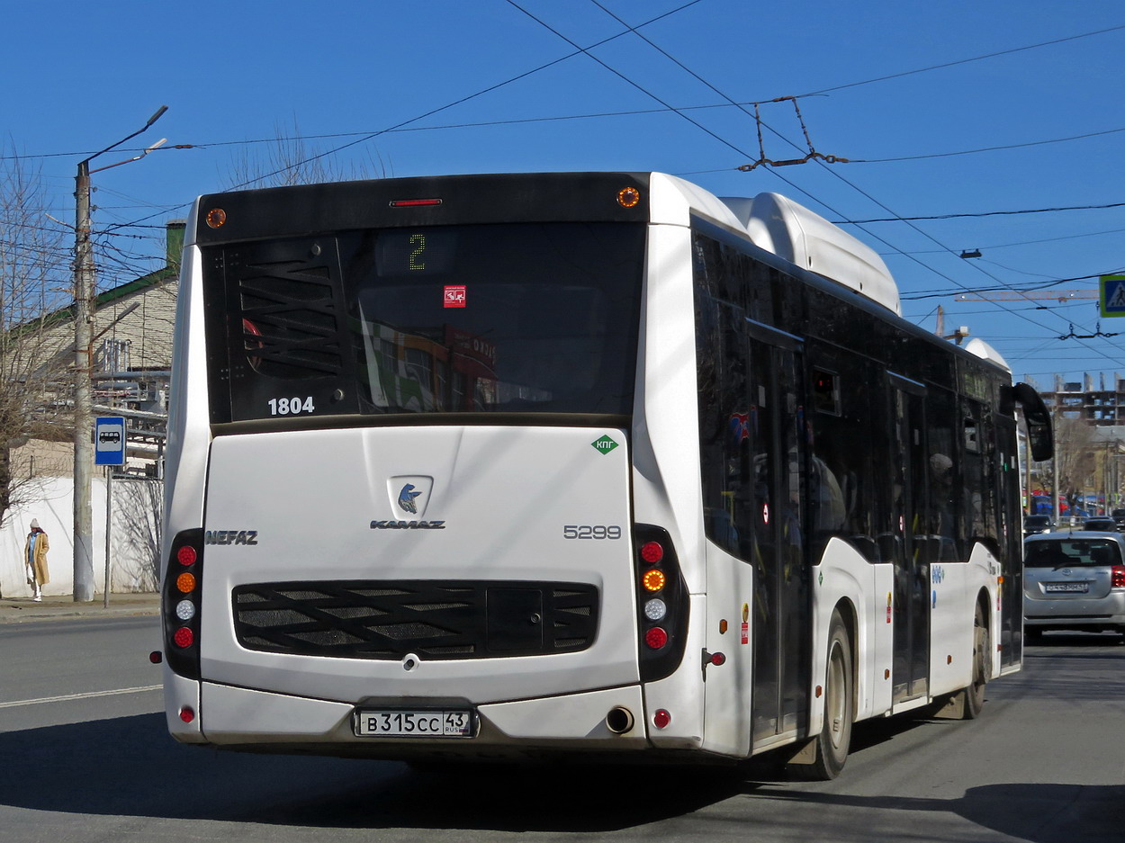 Кировская область, НефАЗ-5299-40-57 (CNG) № х804