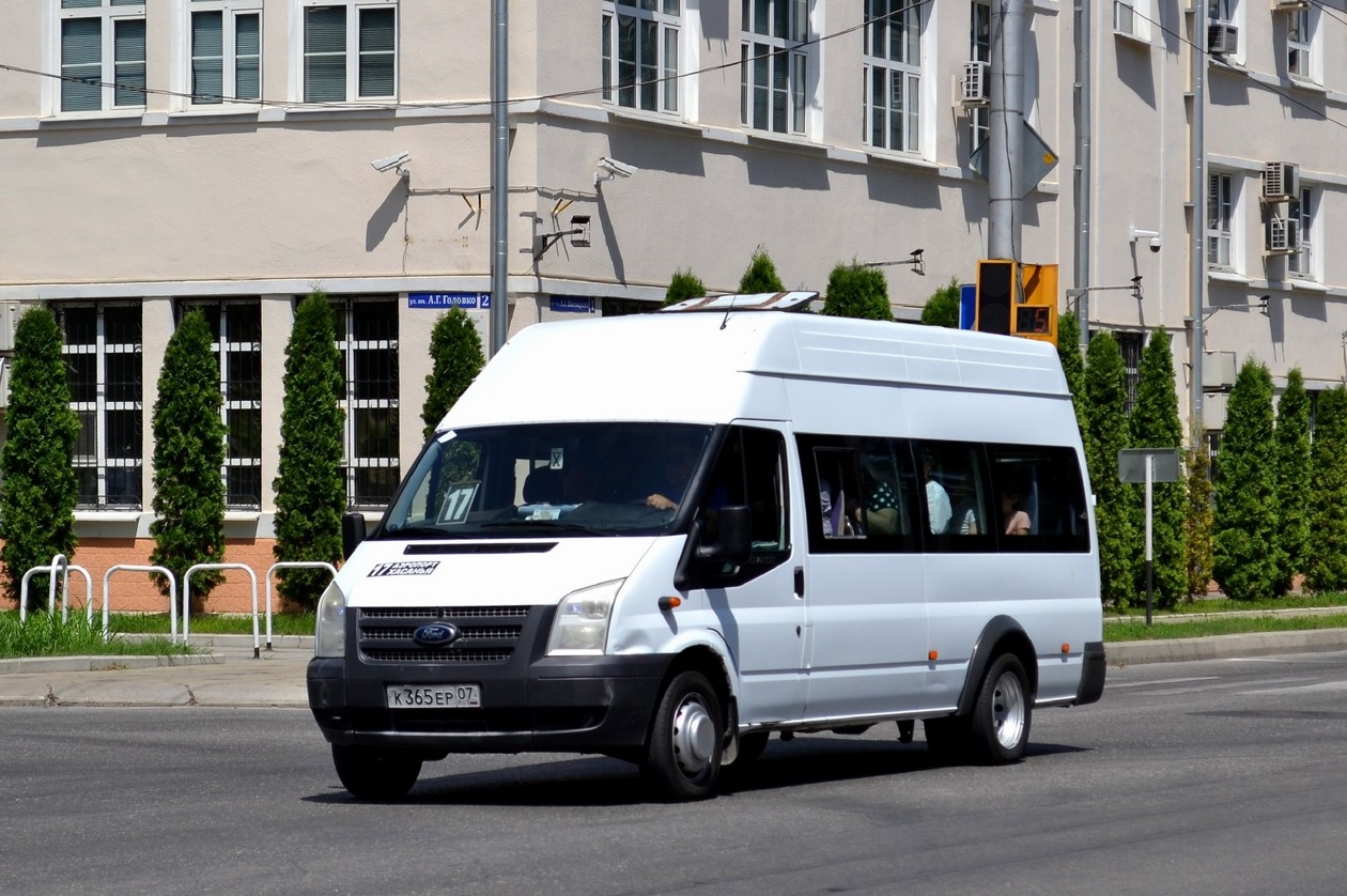Кабардино-Балкария, Имя-М-3006 (Z9S) (Ford Transit) № К 365 ЕР 07