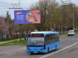 330 КБ