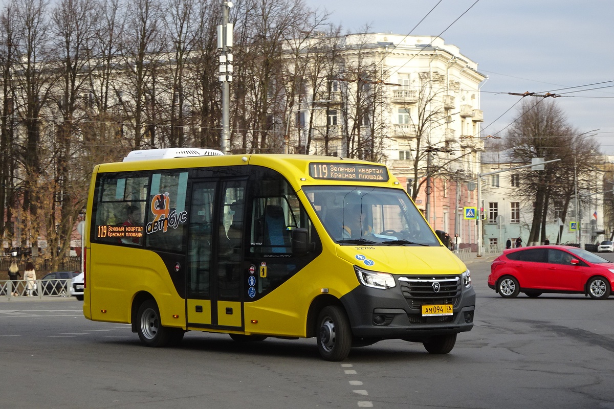 Ярославская область, ГАЗ-A68R52 City № 22705