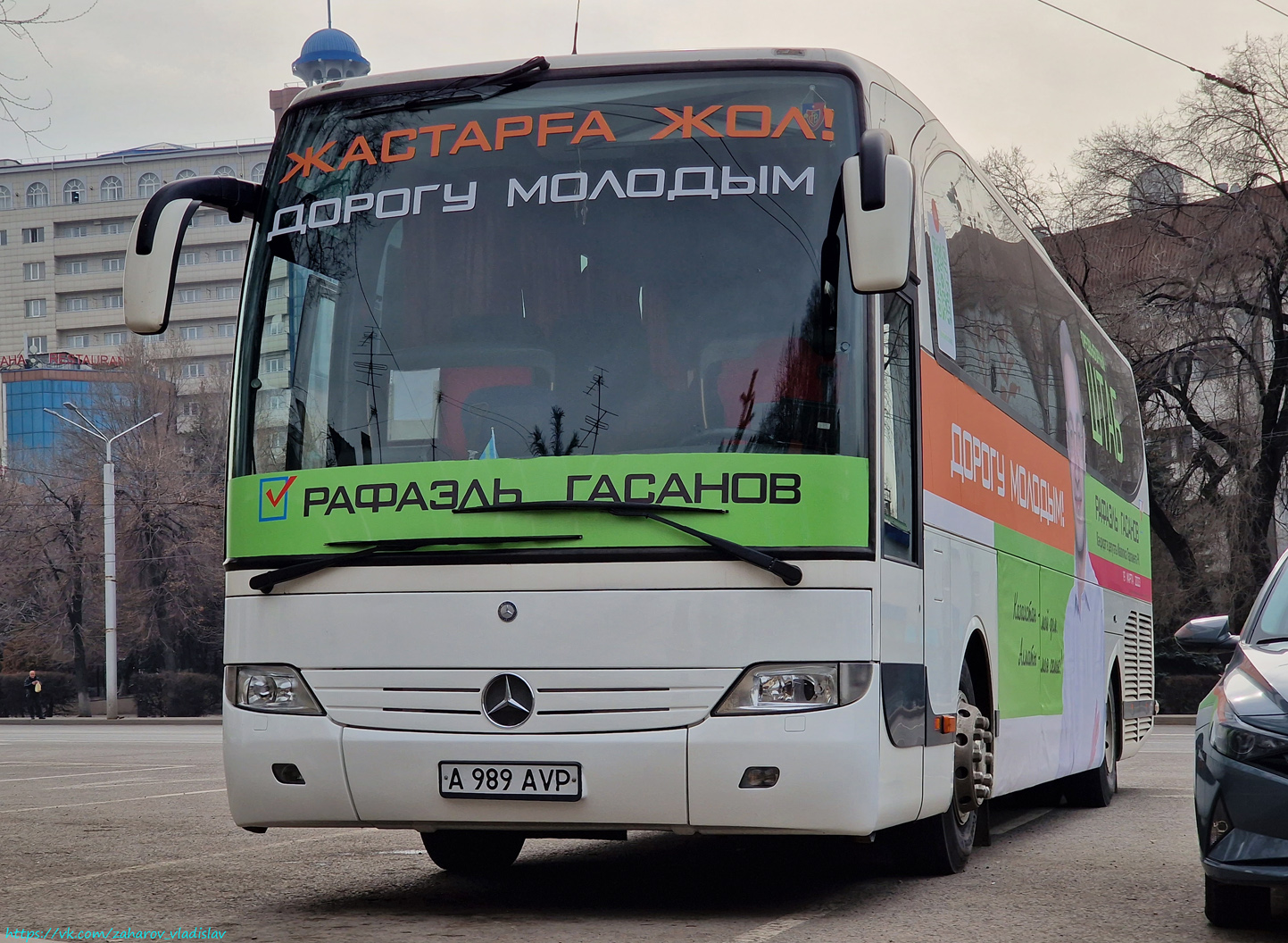 Алматы, Mercedes-Benz O580-15RHD Travego № A 989 AVP