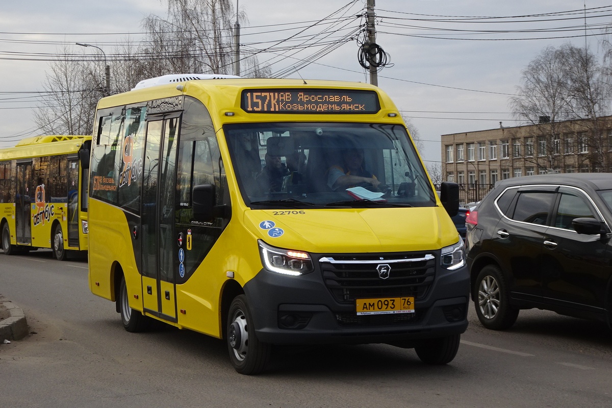 Ярославская область, ГАЗ-A68R52 City № 22706 — Фото — Автобусный транспорт
