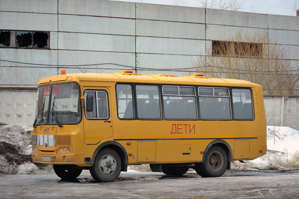Чувашия, ПАЗ-320570-04 № М 077 НС 21