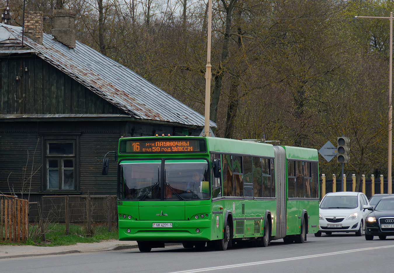 Брестская область, МАЗ-105.465 № 12160