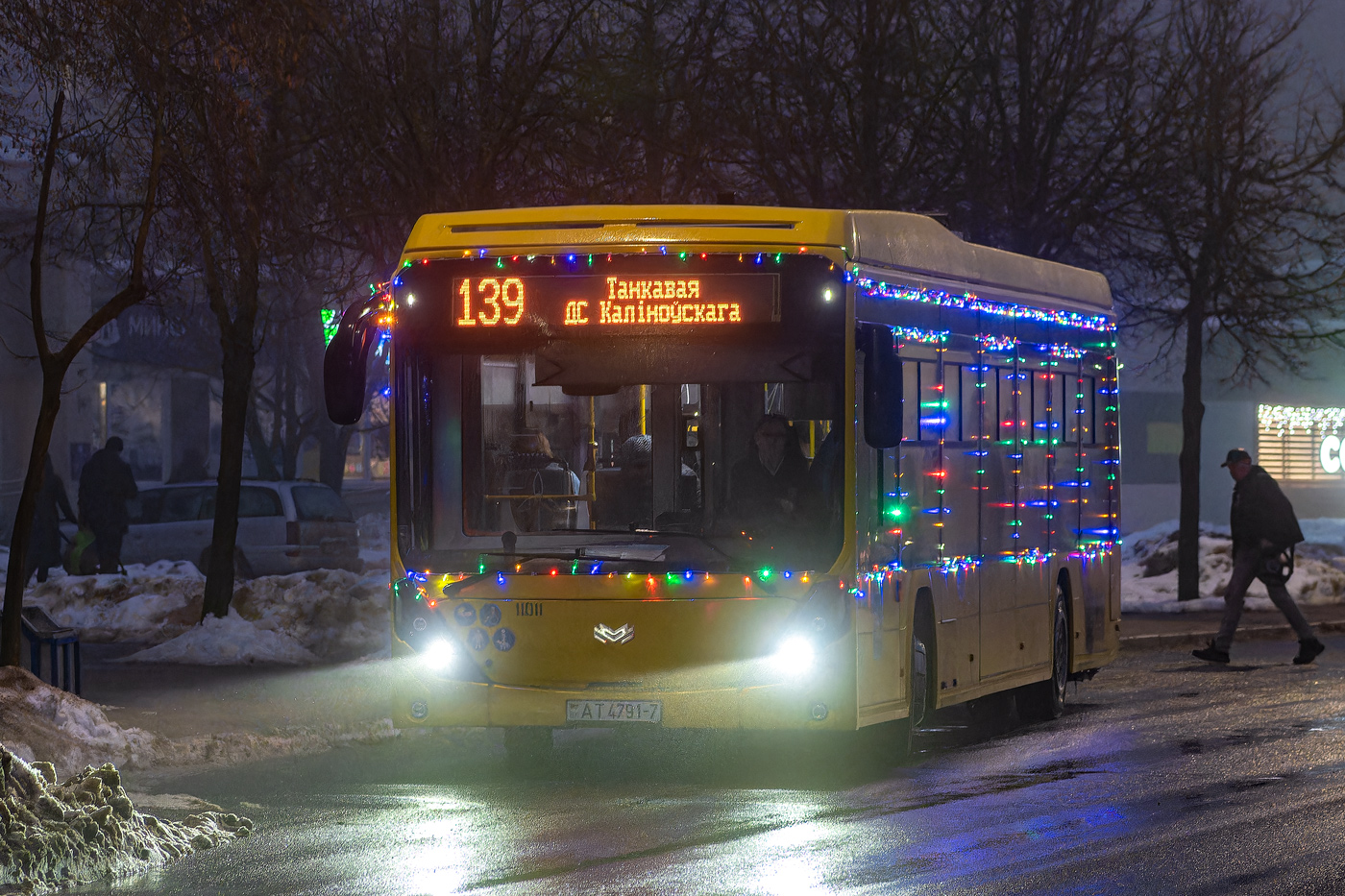 Минск, БКМ E321 "Ольгерд" № 011011