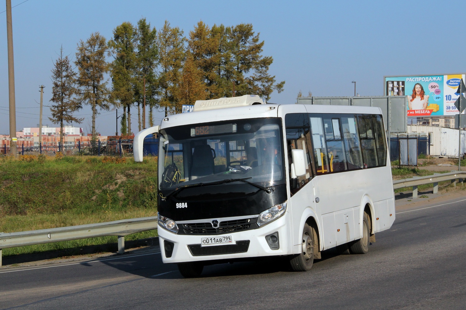 Ленинградская область, ПАЗ-320405-04 "Vector Next" № 9884