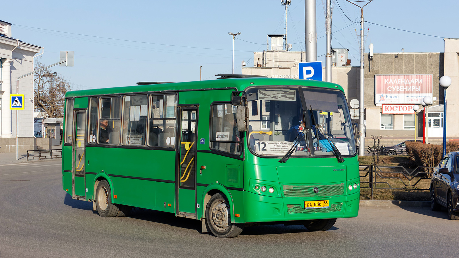 Свердловская область, ПАЗ-320412-04 "Вектор" № КА 686 66