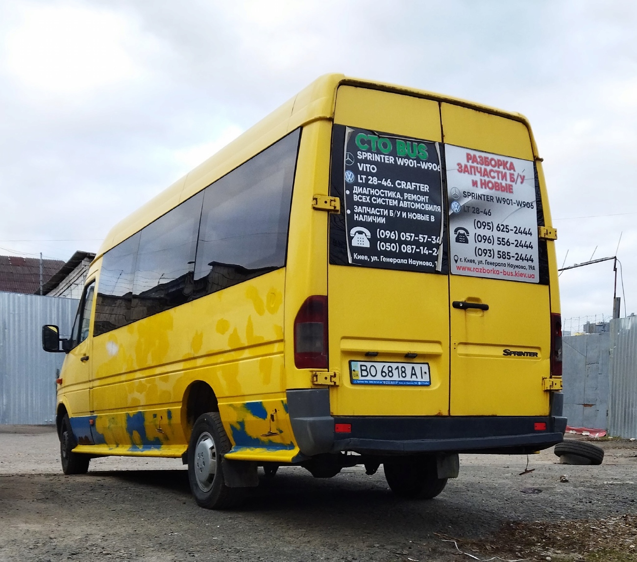 Киевская область, Mercedes-Benz Sprinter W903 313CDI № BO 6818 AI