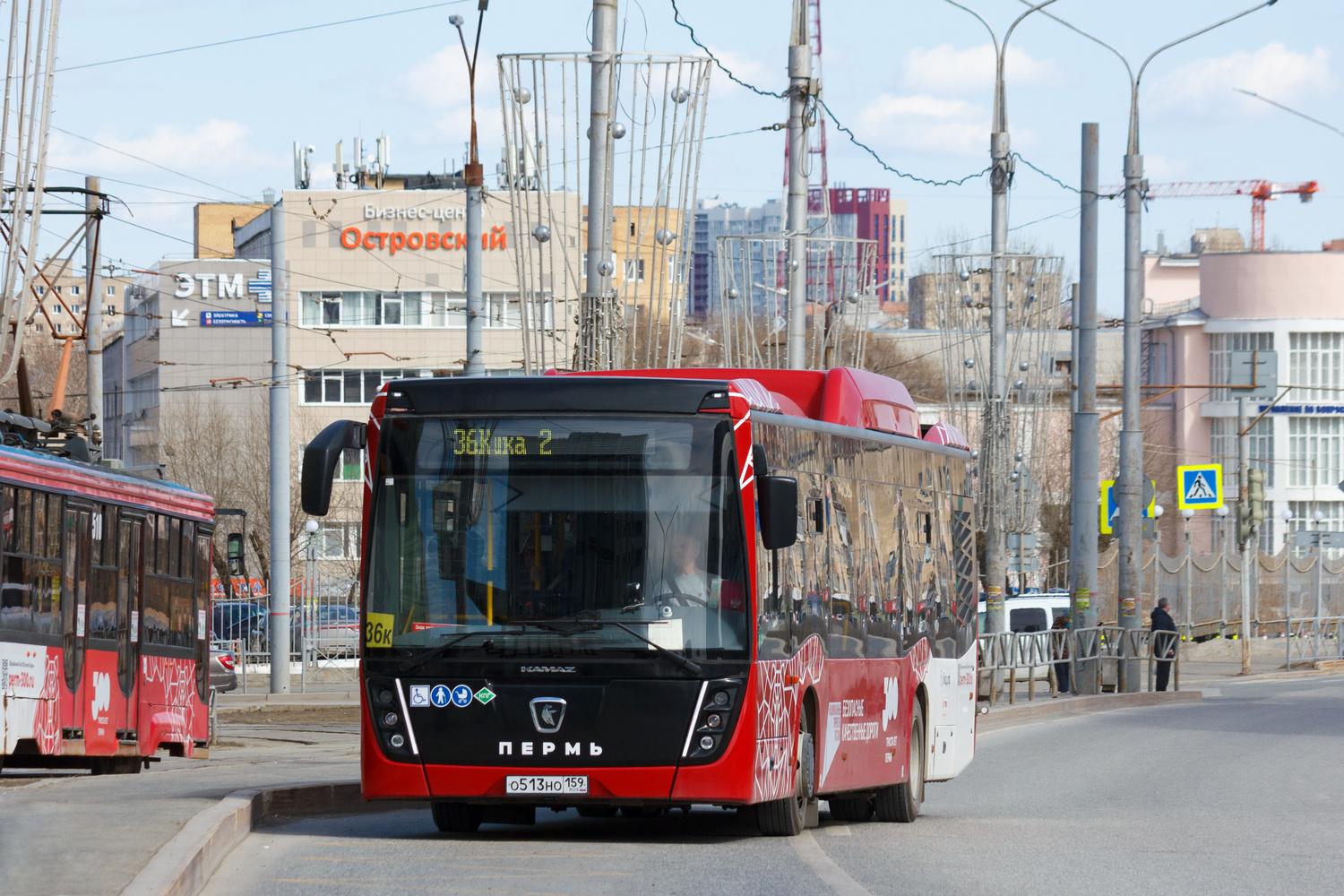 Пермский край, НефАЗ-5299-40-57 (CNG) № О 513 НО 159